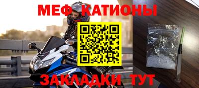 кокаин Ипатово