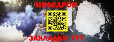 соль курить ск Ирбит