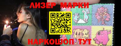соль курить ск Ирбит