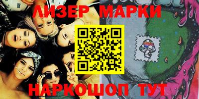 кокаин Ипатово