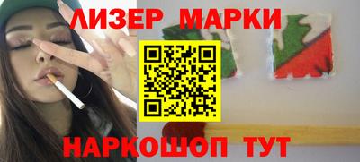соль курить ск Ирбит