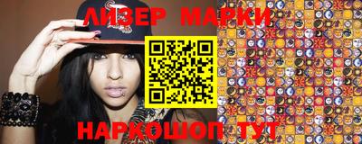 соль курить ск Ирбит