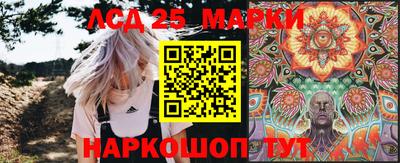 кокаин Ипатово