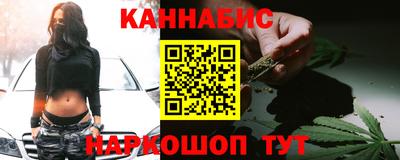 стафф Изобильный
