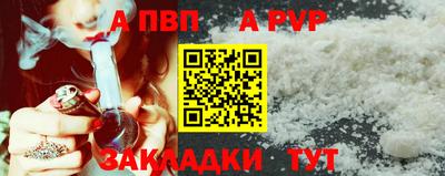 соль курить ск Ирбит