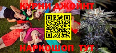 соль курить ск Ирбит