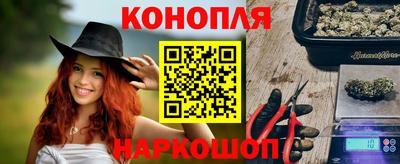 стафф Изобильный
