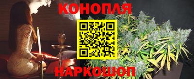 соль курить ск Ирбит
