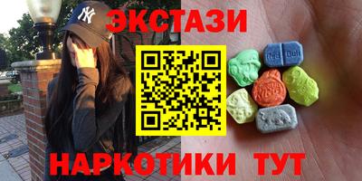 стафф Изобильный