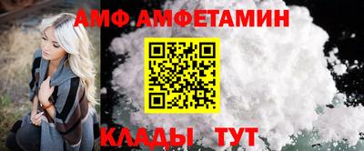 соль курить ск Ирбит