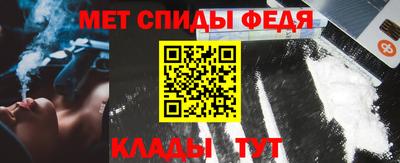 соль курить ск Ирбит