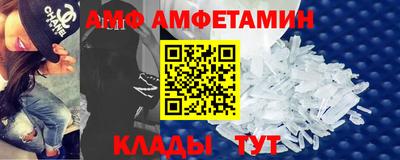 кокаин Ипатово
