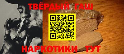 соль курить ск Ирбит