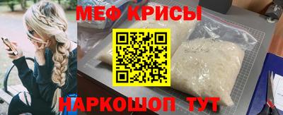 соль курить ск Ирбит