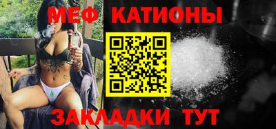 соль курить ск Ирбит