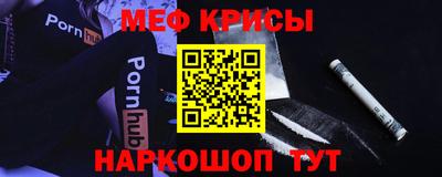 кокаин Ипатово
