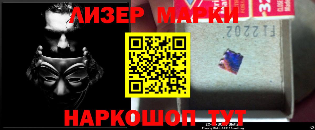 LSD-25 экстази кислота  Вход с VPN  ЛСД экстази ecstasy  Костомукша 