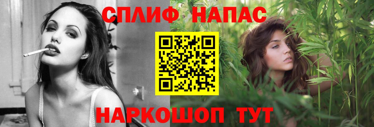 Марихуана AK-47 Костомукша